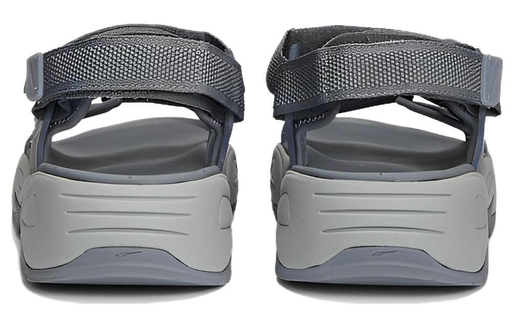 Lookbook Puma Traek Lite 'Kelabu' 389075-02