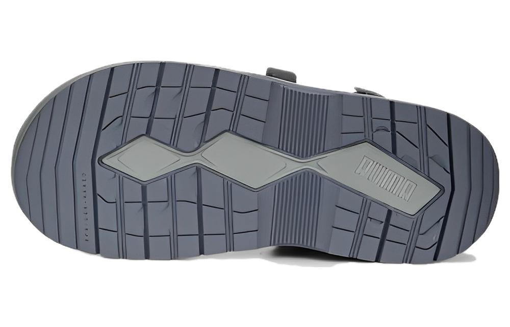 Shop Puma Traek Lite 'Kelabu' 389075-02