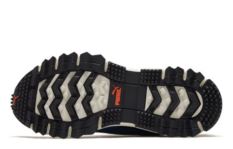 Details for Puma Trail Wolf 'Overcast' Zapatillas de Senderismo 371889-07