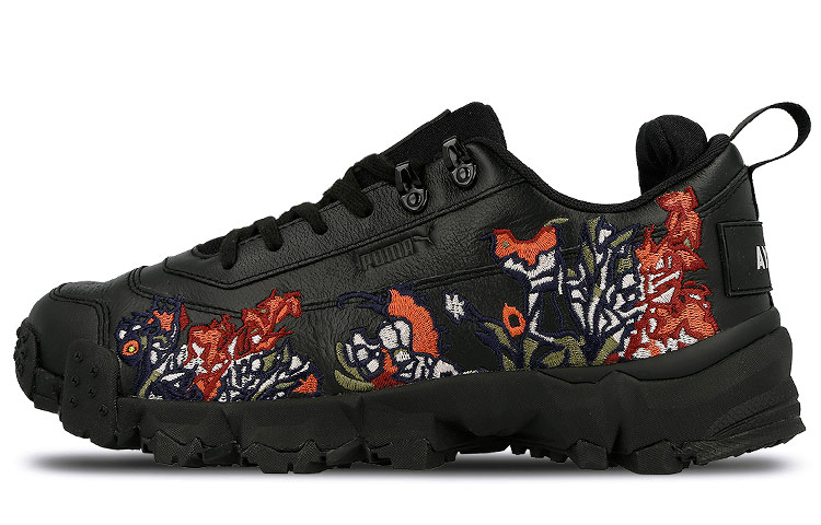 Buy Puma Trailfox Graphic 'Hitam Merah' 367096-01