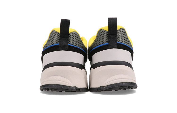 Purchase Puma Trailfox Overland Yellow/Black/Grey Low sneakers 373410-02