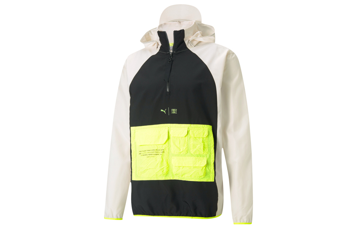 Puma Train First Mile Utility Jacket Off-White Half-Zip Outdoor Coat 520155-75