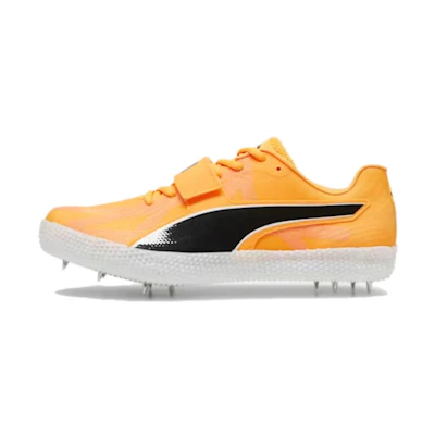 Puma Training Low 'Yellow'