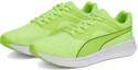Lookbook プーマ トランスポート "グリーン" (Puma Transport "Green") 377028-10