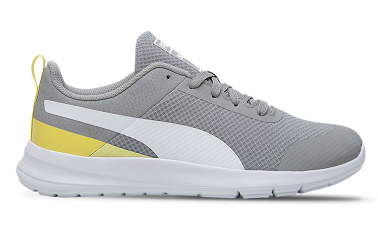 Order Puma Trax Kelabu 'Gray' 361387-06
