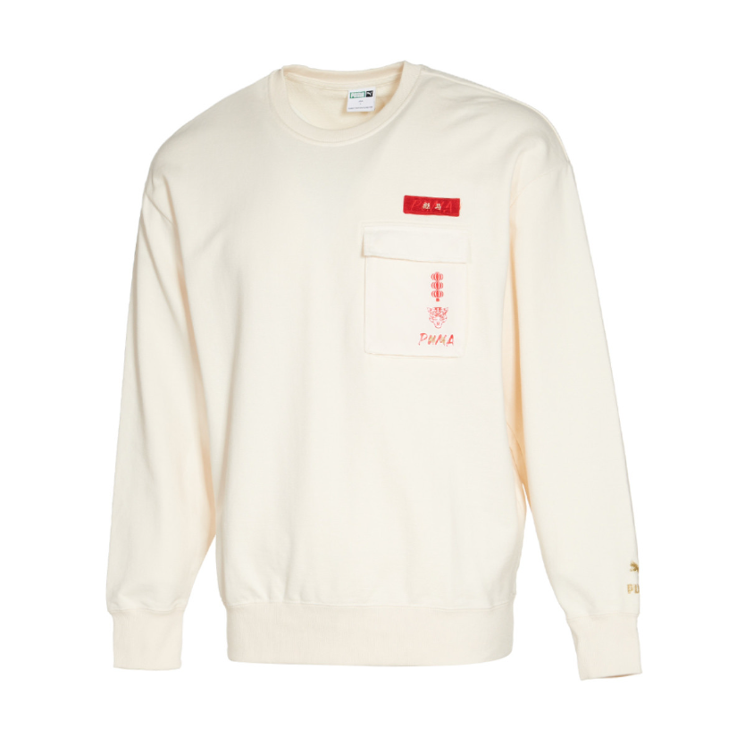 Puma Trendy Graphic Pullover Crewneck Sweatshirt Unisex Off-White 534667-65