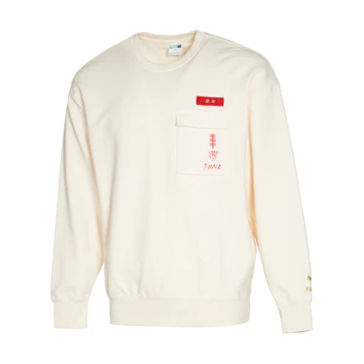 Puma Trendy Graphic Pullover Crewneck Sweatshirt Unisex Off-White 534667-65