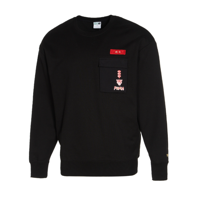 Puma Trendy Graphic Pullover Sweatshirt Unisex - Black Crewneck 534667-01