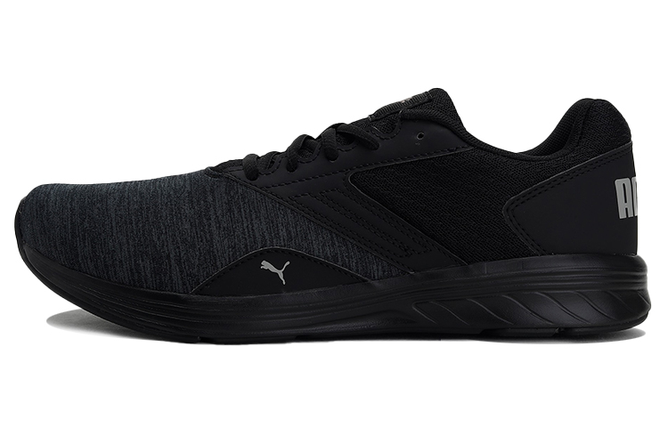 Buy Puma Trigger Low-Top 'Hitam' 194866-01