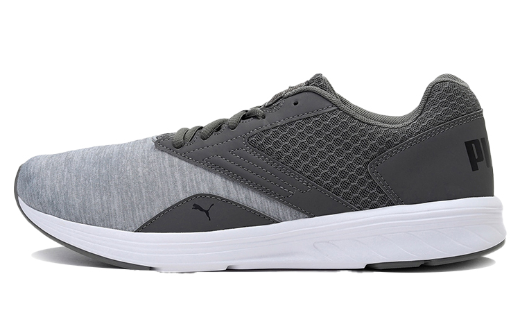 Buy 푸마 트리거 로우탑 그레이 (Puma Trigger Low-Top Grey) 194866-03