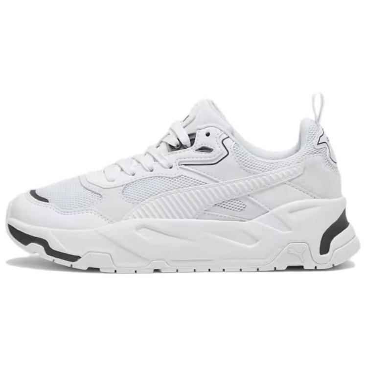 Puma Trinity 'Silver Mist Strongray' 389289-38