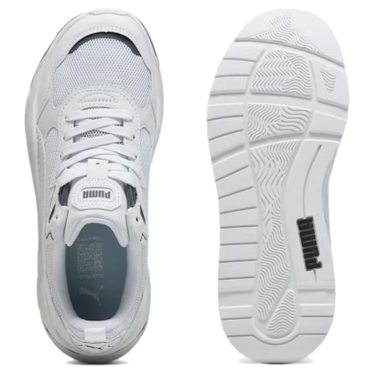 Shop 퓨마 트리니티 '실버 미스트 스트롱레이' 389289-38