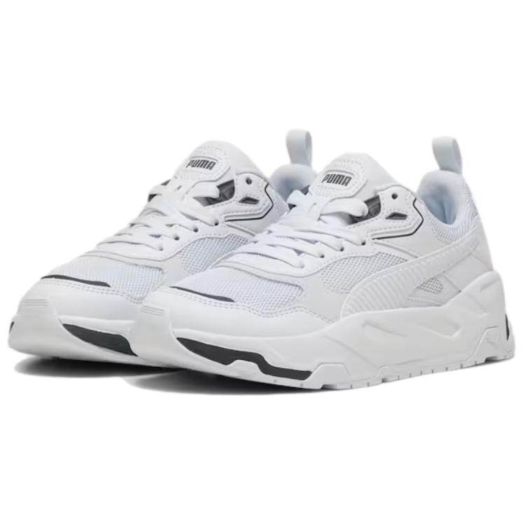 Shop Puma Trinity ''Argento Nebbia Strongray'' 389289-38