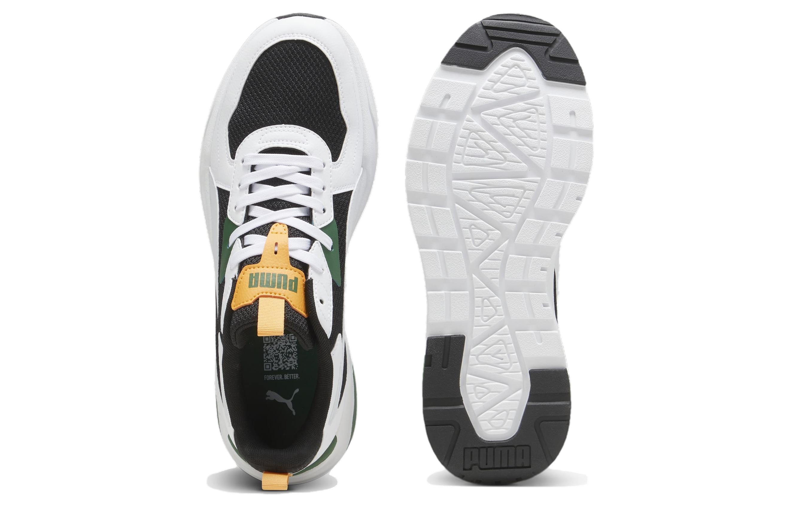 Shop Puma Trinity Lite 'Negro Niebla Blanco Clementina' 389292-19