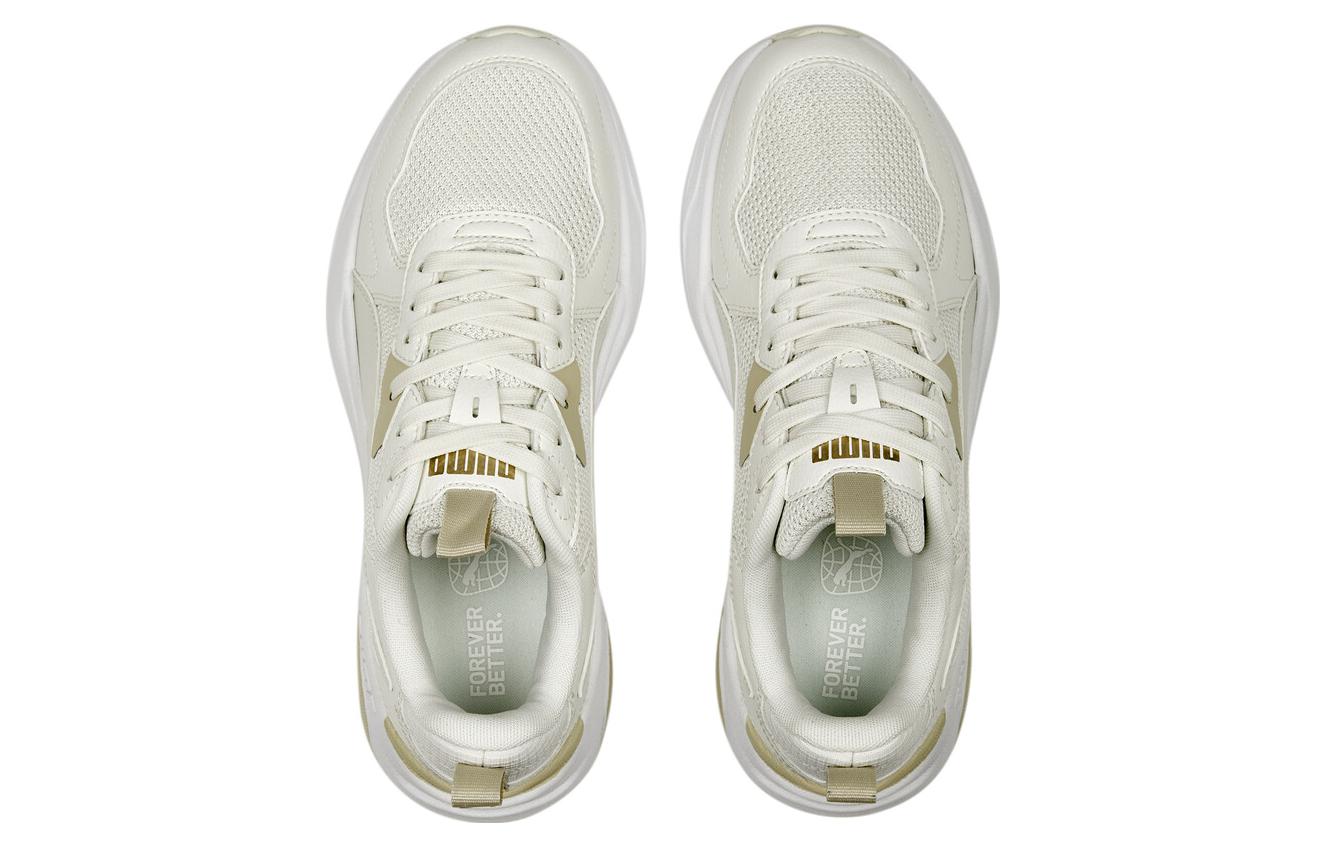 Shop Puma Trinity Lite ''Grigio Vapor Granola'' 389292-07