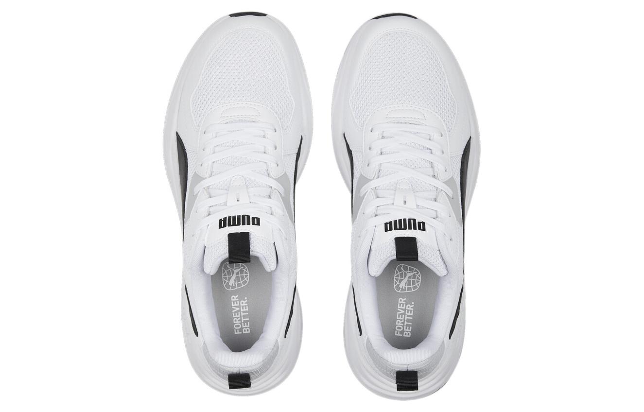 Lookbook Puma Trinity Lite ''Blanc Noir'' 389292-02