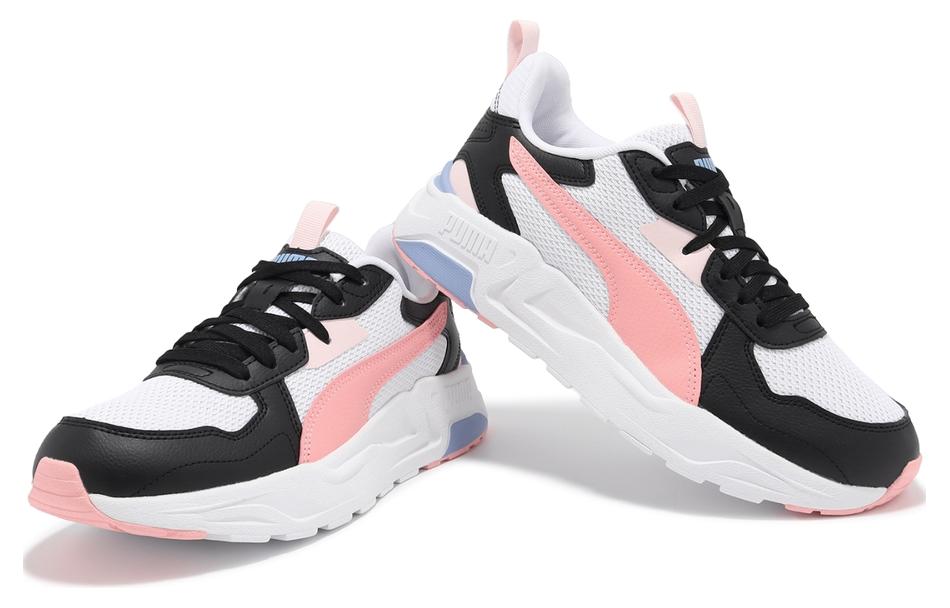 Shop Puma Trinity Lite 'Batido de Durazno Blanco' 389292-14