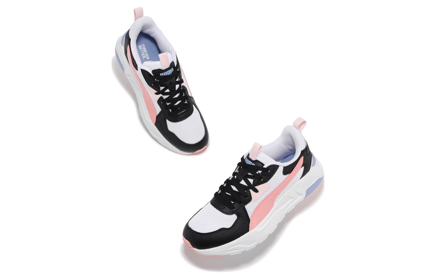 Purchase Puma Trinity Lite 'Batido de Durazno Blanco' 389292-14