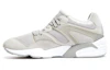 Buy Puma Trinomic R698 Blaze Scarpe da Corsa Grigie 360135-09