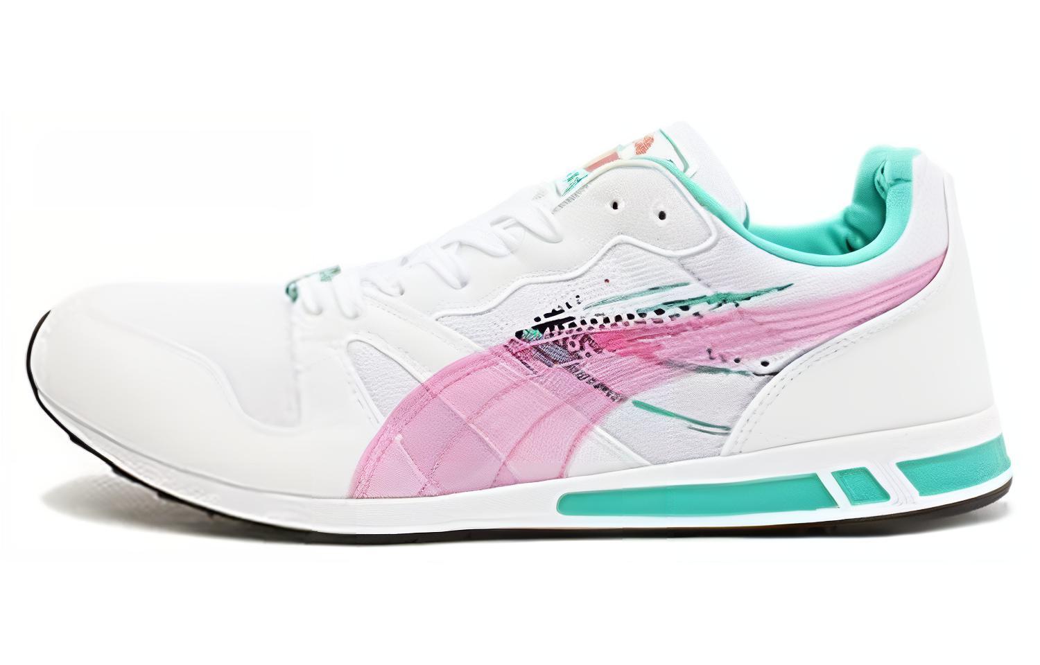 Buy Puma Trinomic XR1 OG 'Putih Merah Jambu Hijau' 357744-01