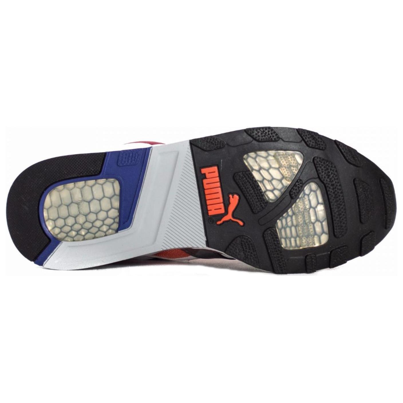 Purchase Puma Trinomic XT2 Plus ''Tigerlily'' Baskets 355868-09