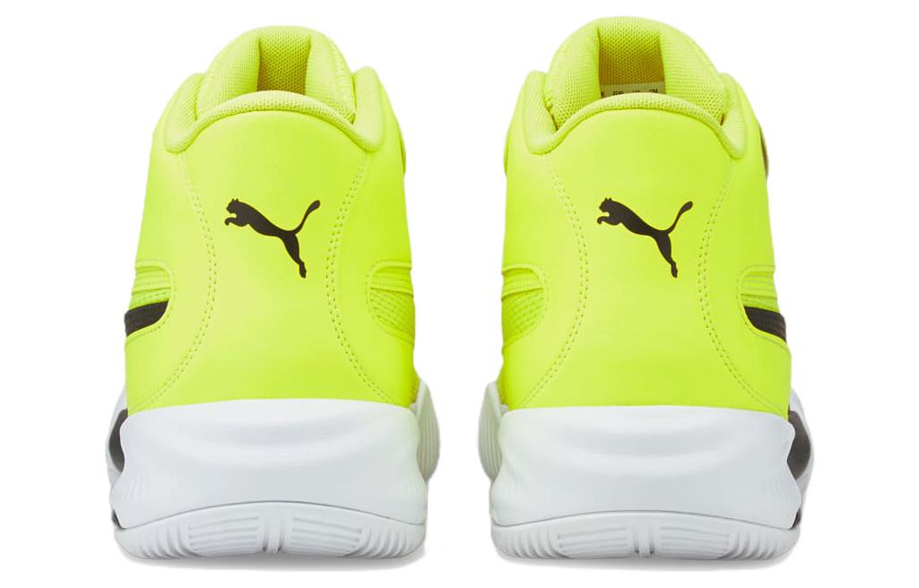 Shop Puma Triple Mid 'Amarillo Neón' 376451-04