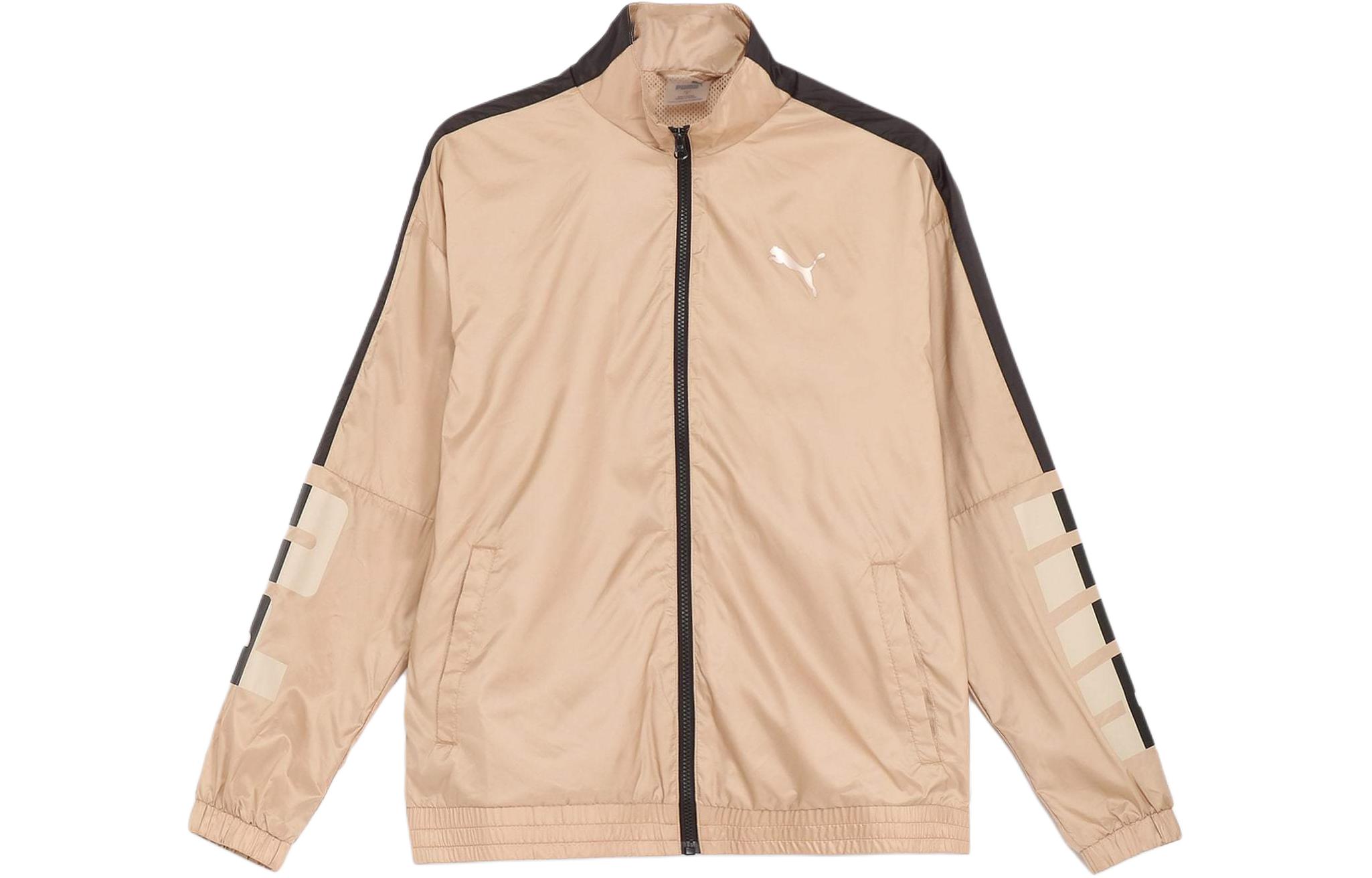 Puma TRN EDGE Colorblock Retro Training Jacket - Khaki Long Sleeve 525200-83