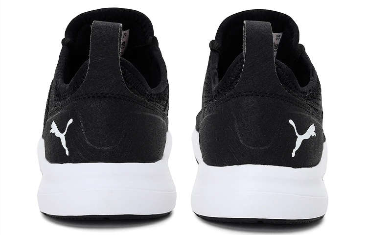 Shop 푸마 트로이 무 블랙/화이트 (Puma Troy Mu Black/White) 373314-05