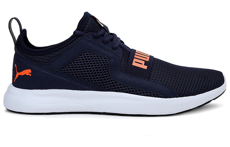 Order 彪馬 Troy Mu 深藍白金