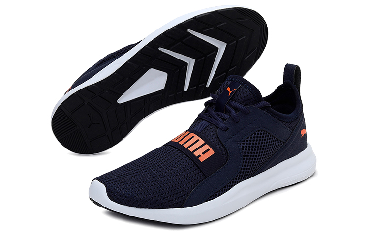 Lookbook 彪馬 Troy Mu 深藍白金