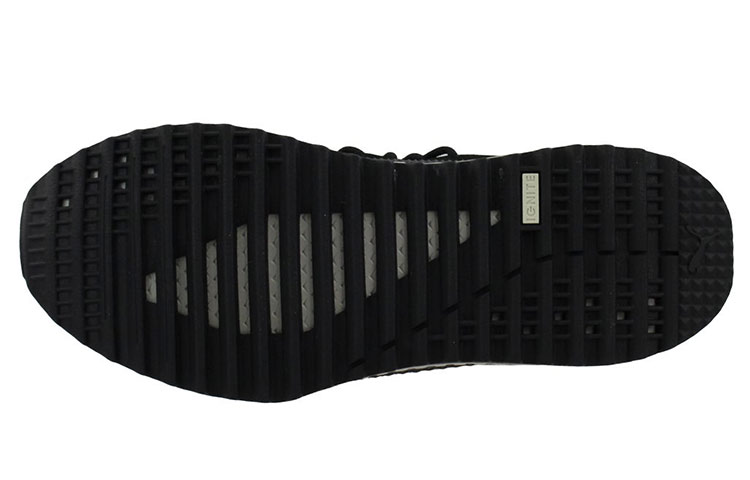 Purchase Puma Tsugi Apex 'Hitam' 366905-01