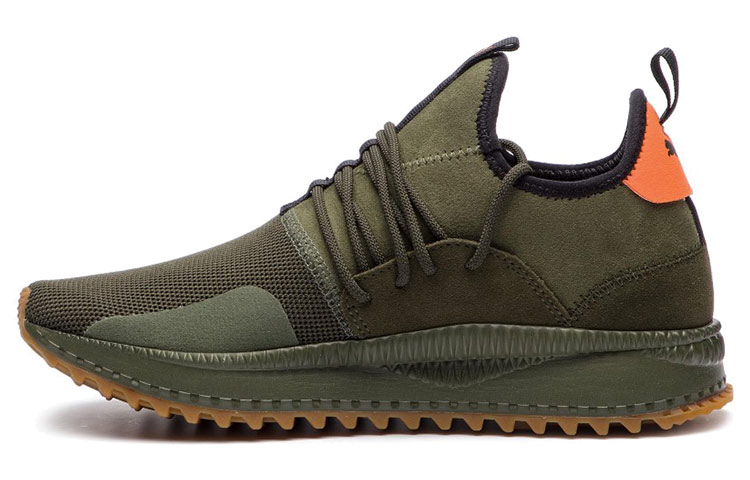 Puma Tsugi Apex 'Ink Green Low-Top' 366905-02