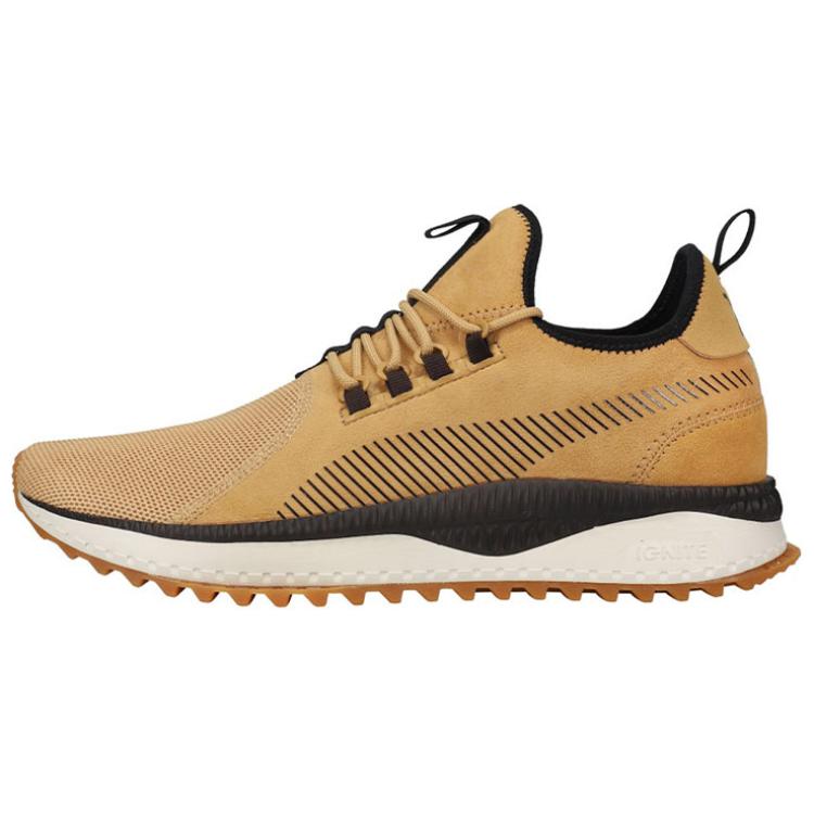 Puma Tsugi Apex 'Khaki' 366905-03