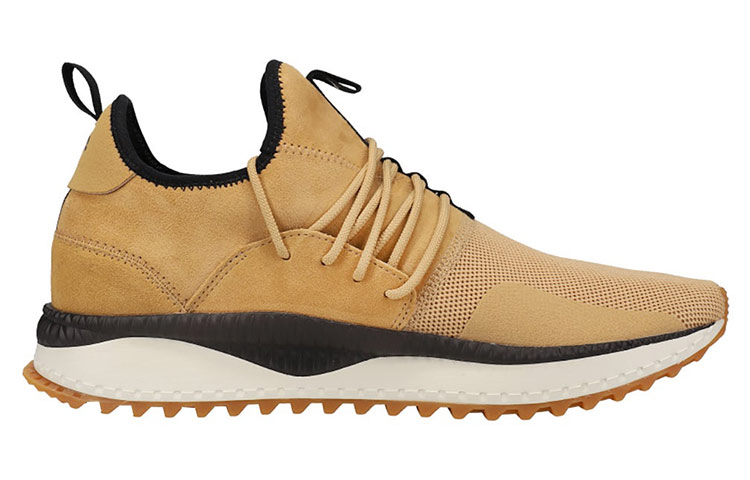 Order Puma Tsugi Apex ''Khaki'' Sneakers 366905-03