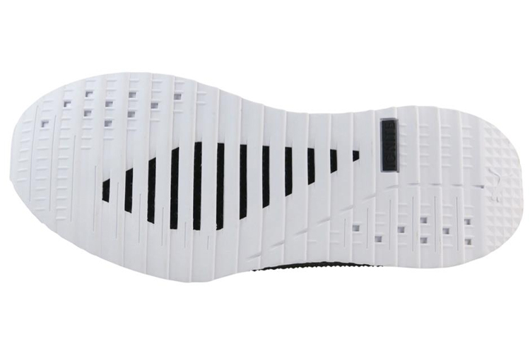 Purchase Puma Tsugi Apex Evoknit Lage Sneakers Hardlopen Zwart/Grijs 366432-01