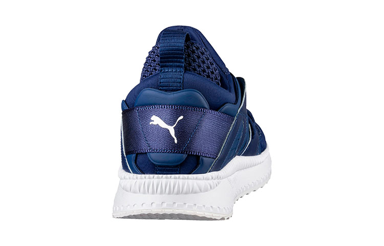 Lookbook Puma Tsugi Blaze Blauw/Wit 363745-04