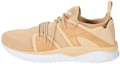 Buy Puma Tsugi Blaze Evoknit ''Gelb'' Sneakers 364408-06