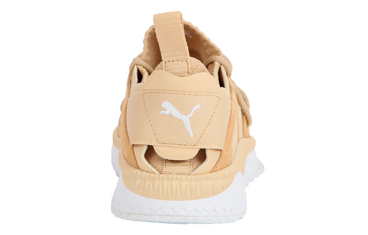 Purchase Puma Tsugi Blaze Evoknit ''Gelb'' Sneakers 364408-06