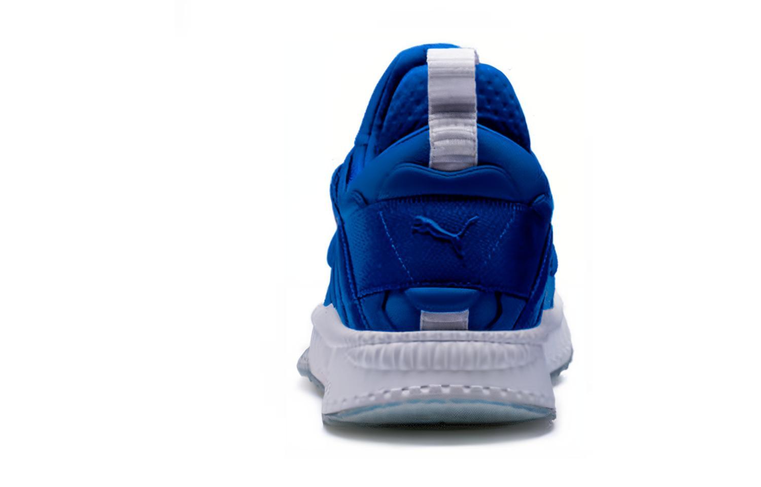 Purchase Puma Tsugi Blaze Meta 'Biru' 363744-03