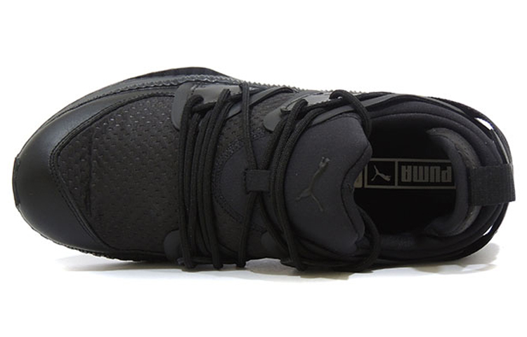 Order Sepatu Lari Puma Tsugi Blaze Meta Hitam 363744-02