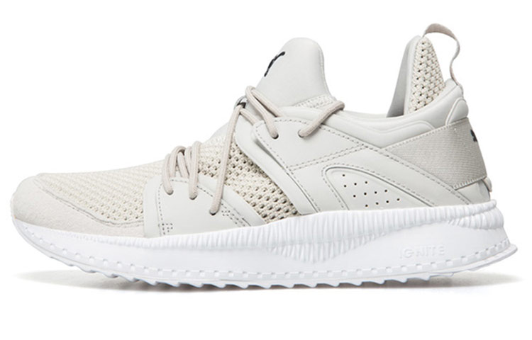 Puma Tsugi Blaze Running Shoes Grey 'Gray White' 363745-02