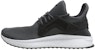 Puma Tsugi Cage 'Kelabu Nyaman' 365394-07