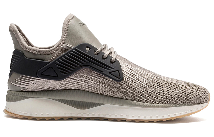 Order Puma Tsugi Cage Premium Sneakers ''Marron Blanc'' 366894-02