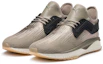 Lookbook Puma Tsugi Cage Premium Sneakers ''Marron Blanc'' 366894-02