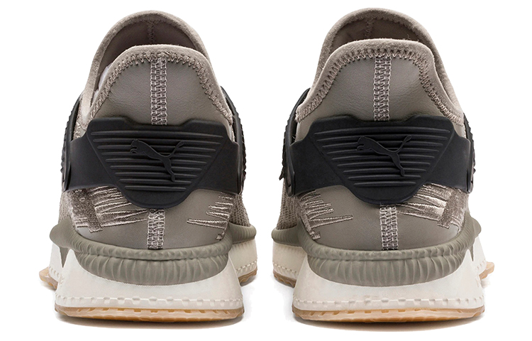 Shop Puma Tsugi Cage Premium Sneakers ''Marron Blanc'' 366894-02