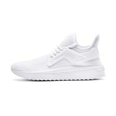 Puma Tsugi Cage Running Shoes White