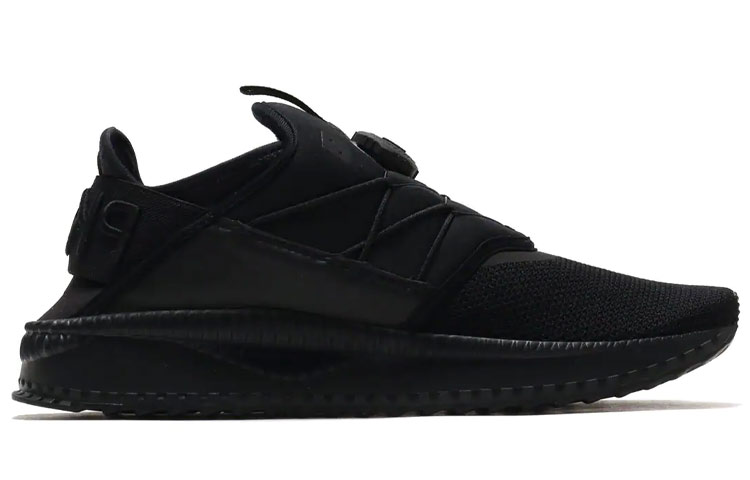 Order Puma Tsugi Disc ''PKCZ Schwarz'' 365980-01