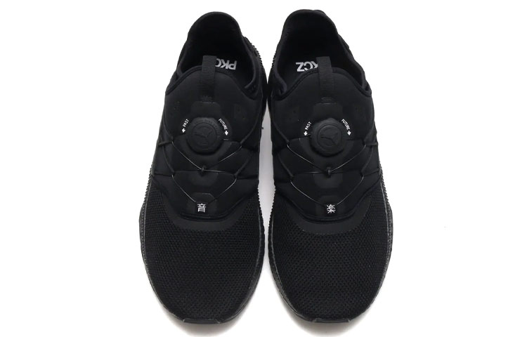 Lookbook Puma Tsugi Disc ''PKCZ Schwarz'' 365980-01