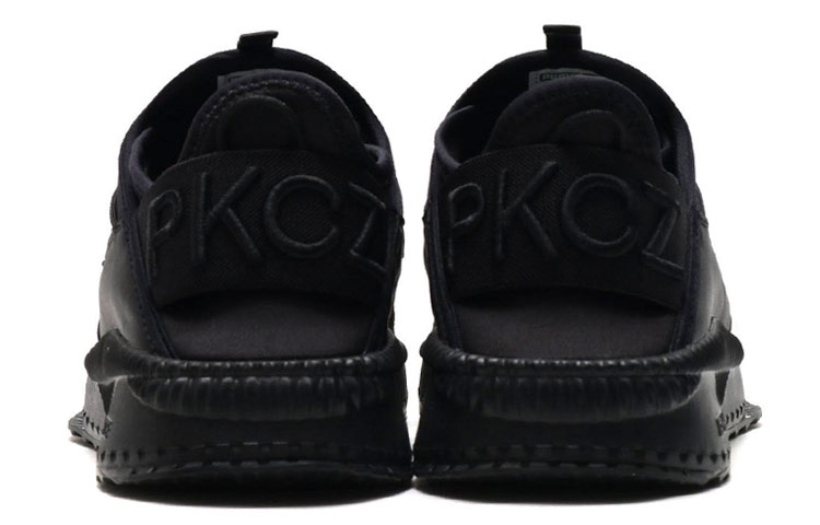 Shop Puma Tsugi Disc ''PKCZ Schwarz'' 365980-01