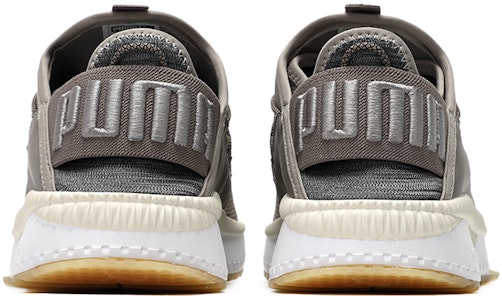 プーマ TSUGI ディスク カジュアル グレー 363764-01 Lookbook プーマ TSUGI ディスク カジュアル グレー 363764-01